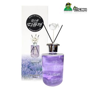 업소용 디퓨져 라벤다향