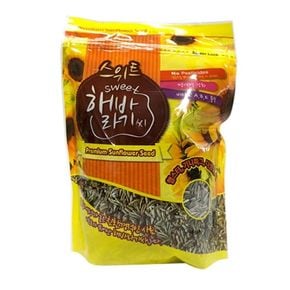 햄스터 기니피그용 해바라기씨 500g