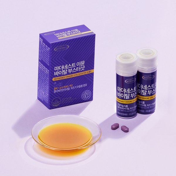 이뮨 바이탈 부스터 샷 2개입 액상 멀티비타민+눈건강 차즈기