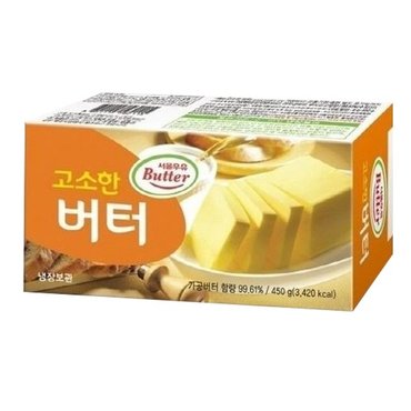  서울우유치즈 고소한 버터 450gx2