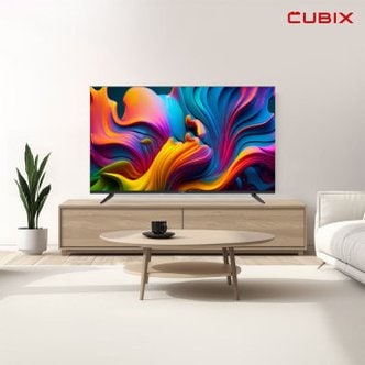 큐빅스 32인치 스마트 TV HD LED 81cm 구글 안드로이드 에너지1등급 5년AS보증