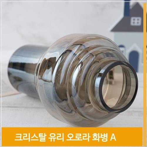 인테리어 화병 유리 크리스탈 꽃병 A H15cm 장식 소품(1)