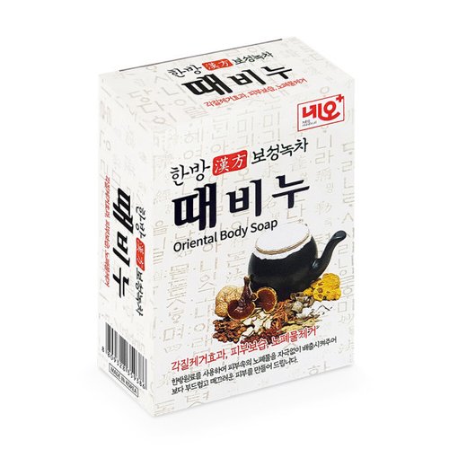 상품이미지4