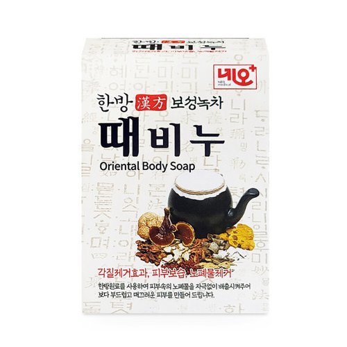 상품이미지5