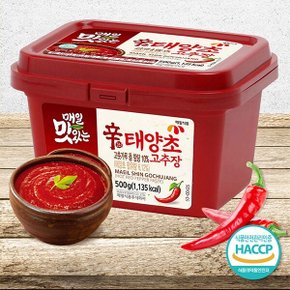 [매일식품] 매일 맛있는 신태양초 고추장 500g x 3개