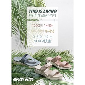 에스마켓)MOLING BLING LARA (M2002_BEIGE)