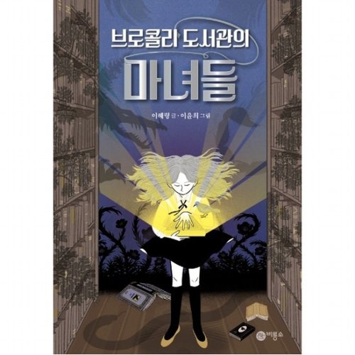 대표이미지