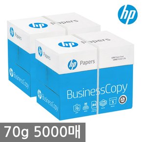 A4 복사용지 70g 2500매 2BOX