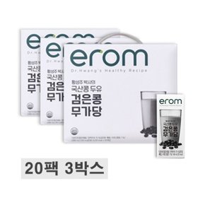 이롬황성주 검은콩무가당두유 190ml x 60팩