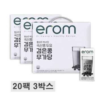  이롬황성주 검은콩무가당두유 190ml x 60팩