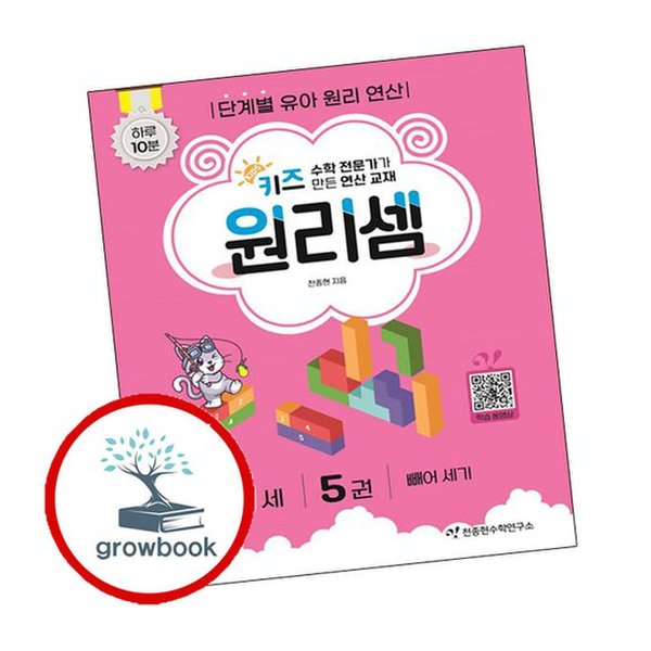 대표이미지