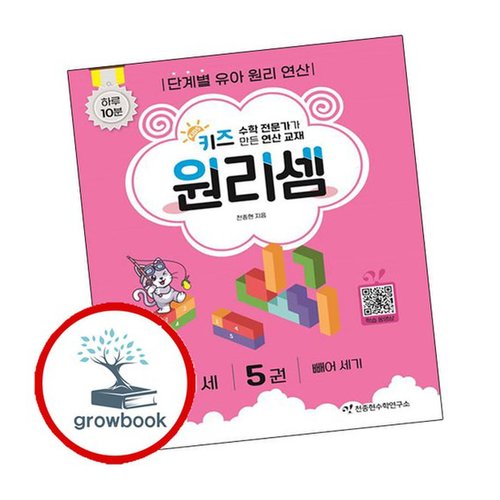 대표이미지