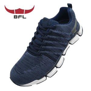 BFL BFLOUTDOOR 브릿지 네이비 10mm 쿠션깔창 운동화 런닝화 신발 편안한 착화감