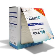 250매  도톰한 두께 120gsm 프리미엄 50매x5개 위생 일회용 행주 빨아쓰는 키친타올