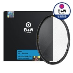 [본사공식] [B+W] Soft Pro BASIC 72mm 카메라 렌즈 필터