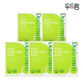 장건강 프로바이오틱스 유산균 30포 X 5박스 (5개월분)