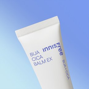 비자 시카 밤 EX 대용량 70ml