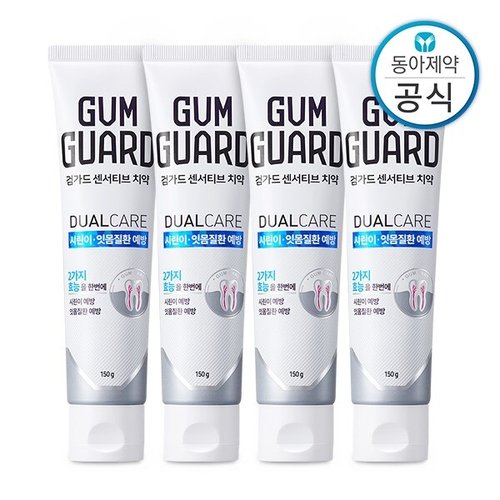 이미지 P