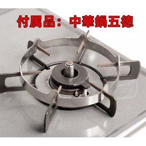 미호에MIHOOE 중국 냄비 한손 철제 볶음 냄비 베이징 냄비 중국 요리에 적합 30cm