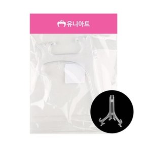 유니아트 1000 액자받침 13.5cm (1개) (WCBBD3A)