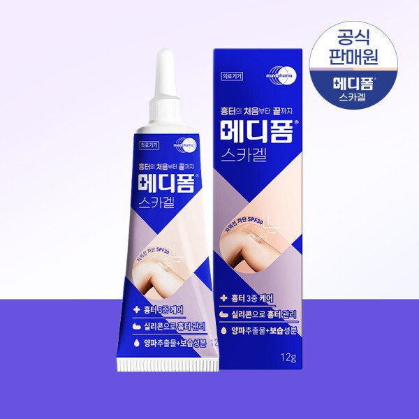 확대된 대표 상품이미지1