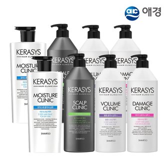 케라시스 헤어클리닉 샴푸 980ml X 8개 (데미지/볼륨/모이스처/두피 택1)