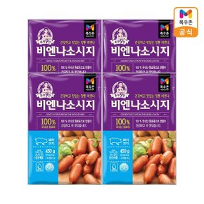 G[목우촌] 주부9단 비엔나소시지 450g x 4개