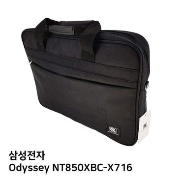  S.삼성 Odyssey NT850XBC-X716노트북가방 (W83FC62)