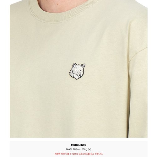 rep product image10