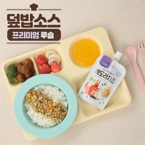 덮밥소스 골고루 10팩_P089568750