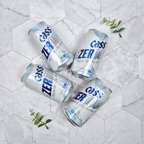 카스 올 제로 500ml 1캔 / 맥주맛 탄산음료 무알콜 제로칼로리