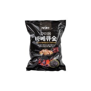 아이존 구이용 바베큐숯 700g / 흑탄 펜션 고깃집