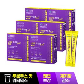 나와요 푸르릉 Diet 6박스 푸룬주스맛 쾌변 체지방감소 탄수화물컷