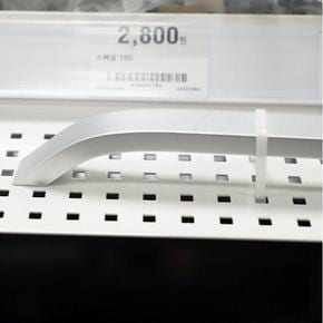 가구손잡이 스페샬 160