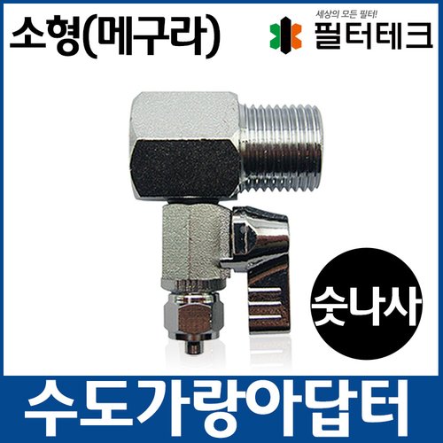 상품 이미지1