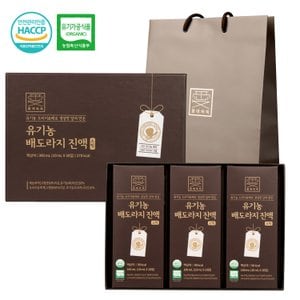  [몸애쏙쏙] 유기농 배도라지진액스틱 30포 (쇼핑백 포함)