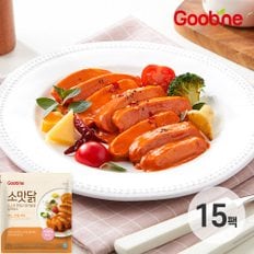 굽네 소스가 맛있는 닭가슴살 슬라이스 레드크림커리 120gx15팩 EM04