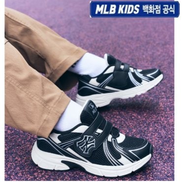 MLB키즈 (백화점공식)25N 트랙 러너 LA다저스  7ARNCB75N-50BKS