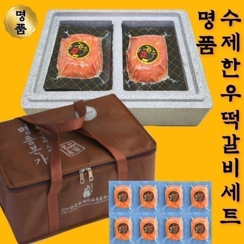 상품이미지1