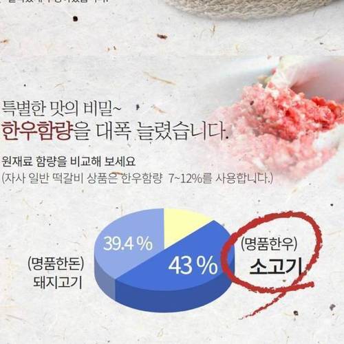 상품이미지2