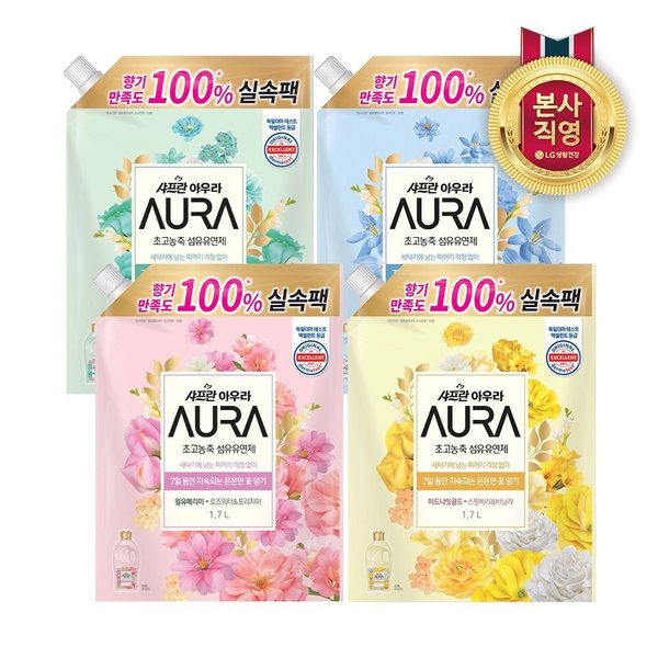 샤프란 AURA 리필 1.7L X 4개 4종 택 1