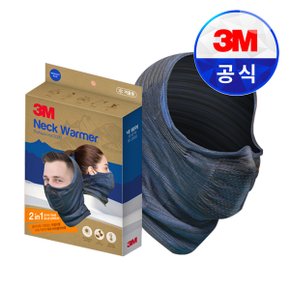 3M 넥워머 프로넥 핫 2000 방한 마스크 목토시 자전거 등산 바라클라바 귀걸이형 PH2000H