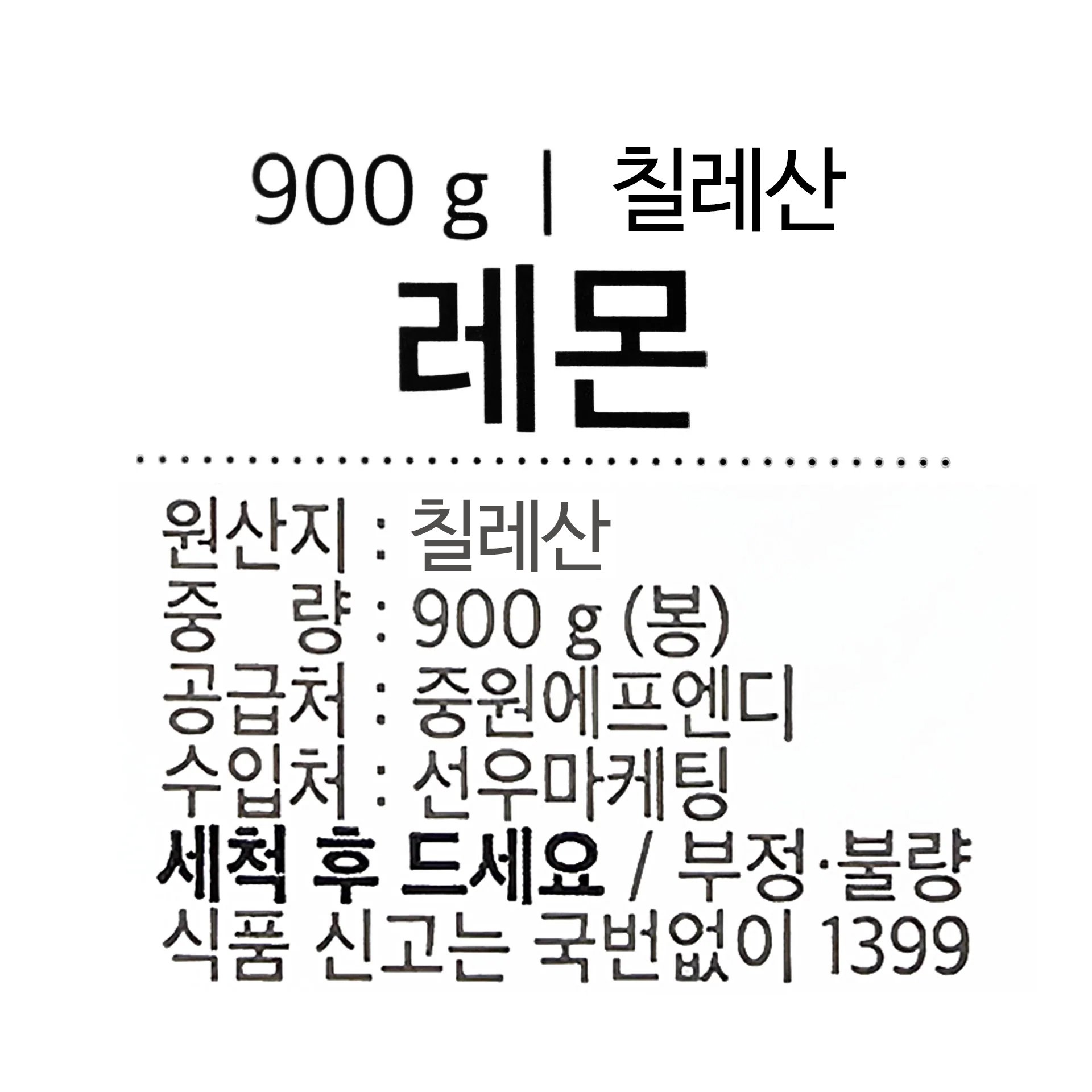 품질표시이미지1