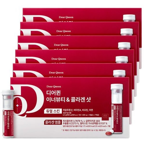 [정가 354,000원] 디어퀸 이너뷰티앤콜라겐 샷 7병x6박...