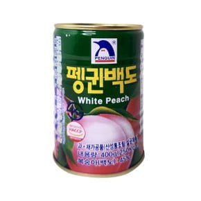 펭귄 백도 400g 절임과일 통조림