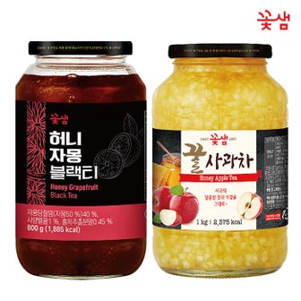  꽃샘 허니자몽블랙티 800g +꿀사과차 1kg