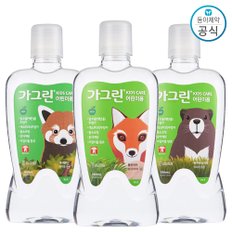 가그린 어린이용 사과맛 380ml x3개