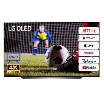  [리퍼] LG 올레드 77인치TV  OLED77C1 4k UHD 스마트TV _지방권벽걸이_배송설치_설치비포함