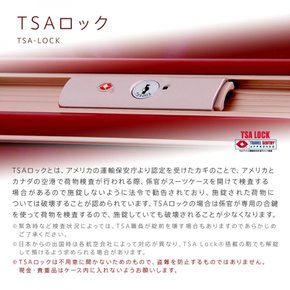 (5 ~  M  68L   TSA  [5122-62-WHCB] [레전드 워커] 가방 7박 사이즈 화이트 카본) 알루미늄