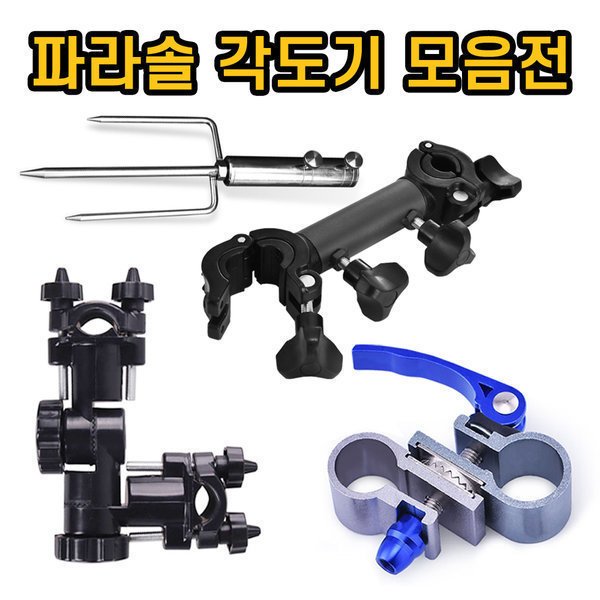 확대된 대표 상품이미지1